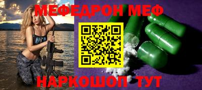 ECSTASY Бугуруслан