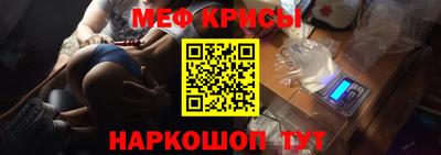 ECSTASY Бугуруслан