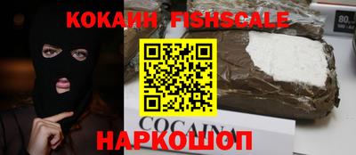 скорость mdpv Будённовск