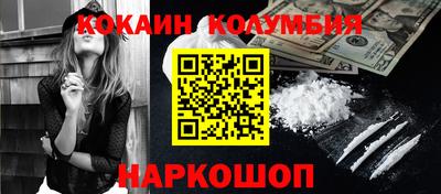 скорость mdpv Будённовск