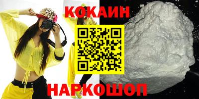 ECSTASY Бугуруслан
