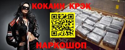 скорость mdpv Будённовск