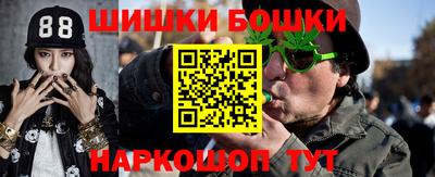 ECSTASY Бугуруслан