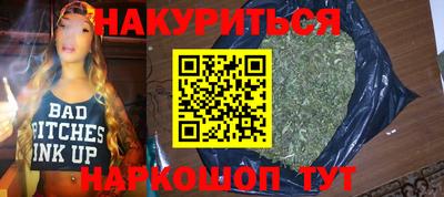 ECSTASY Бугуруслан