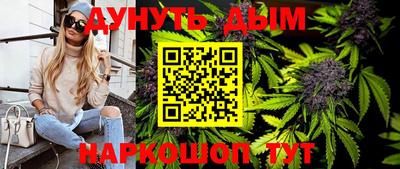 скорость mdpv Будённовск