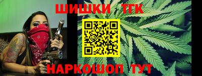 ECSTASY Бугуруслан