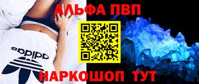 кокаин премиум Вязники