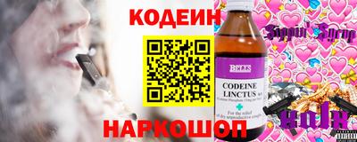 гашишное масло Бузулук