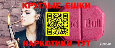 скорость mdpv Будённовск