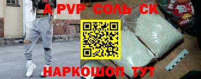 ECSTASY Бугуруслан