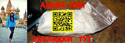 ECSTASY Бугуруслан