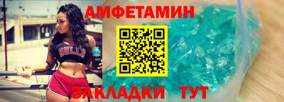 скорость mdpv Будённовск