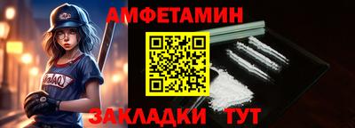 гашишное масло Бузулук