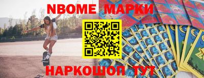 гашишное масло Бузулук