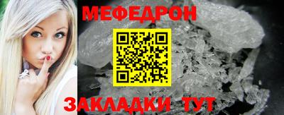 ECSTASY Бугуруслан