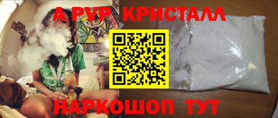гашишное масло Бузулук