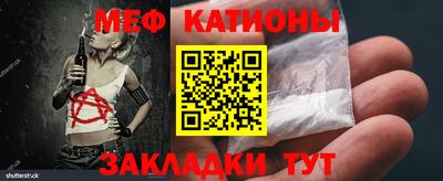 ECSTASY Бугуруслан