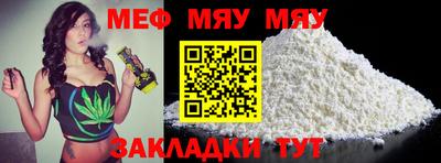 гашишное масло Бузулук