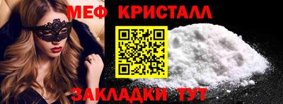 скорость mdpv Будённовск