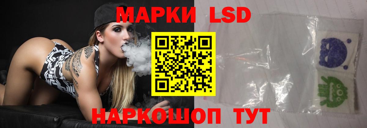 Первоуральск  Гашиш  Вход с VPN  МЕТ  Alpha-PVP СК кристаллы  ЭКСТАЗИ  Codein  Мефедрон   ГАШИШ  Конопля 